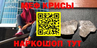 сатива Среднеуральск