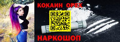 сатива Среднеуральск