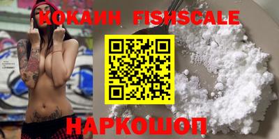 альфа пвп VHQ Туймазы