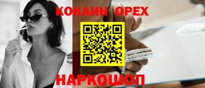 не бодяженный Ставрополь