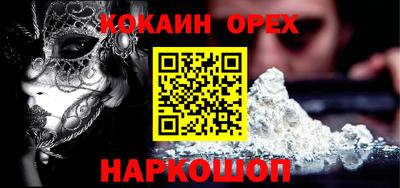 сатива Среднеуральск