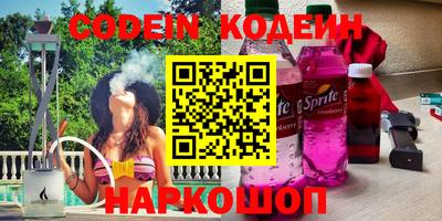 сатива Среднеуральск