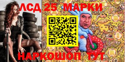 не бодяженный Ставрополь