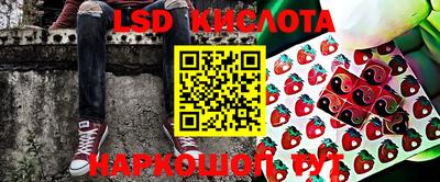 не бодяженный Ставрополь