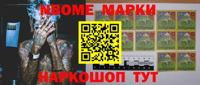 не бодяженный Ставрополь