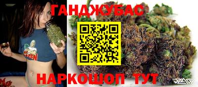 не бодяженный Ставрополь