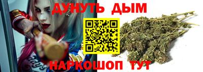 таблы Старая Купавна