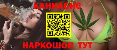 сатива Среднеуральск