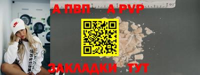 хмурый Тулун