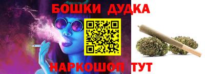 альфа пвп VHQ Туймазы