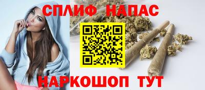 не бодяженный Ставрополь