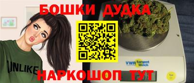 таблы Старая Купавна