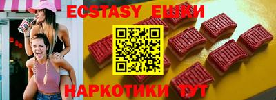 сатива Среднеуральск