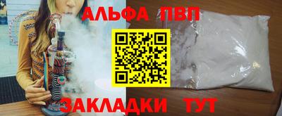 не бодяженный Ставрополь