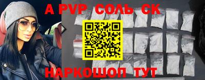 дмт Тула