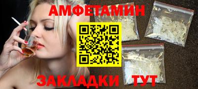 не бодяженный Ставрополь
