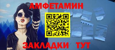 сатива Среднеуральск