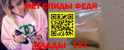 дистиллят марихуана Татарск