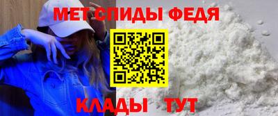 сатива Среднеуральск
