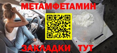 не бодяженный Ставрополь