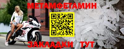 сатива Среднеуральск