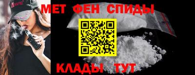a pvp Тара