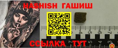 ПСИЛОЦИБИНОВЫЕ ГРИБЫ Тверь