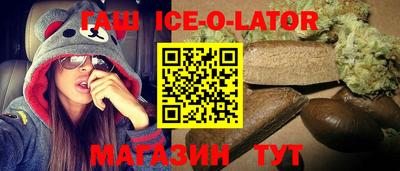 не бодяженный Ставрополь