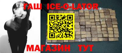 ПСИЛОЦИБИНОВЫЕ ГРИБЫ Тверь
