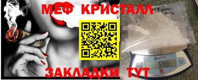 не бодяженный Ставрополь