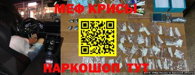 не бодяженный Ставрополь