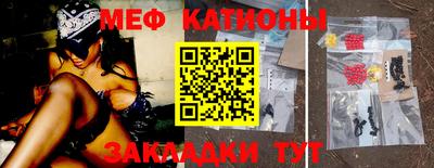 не бодяженный Ставрополь