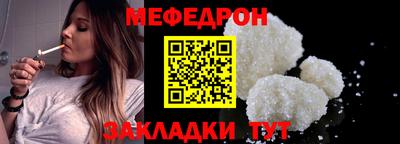 сатива Среднеуральск