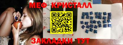 сатива Среднеуральск