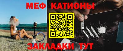 не бодяженный Ставрополь